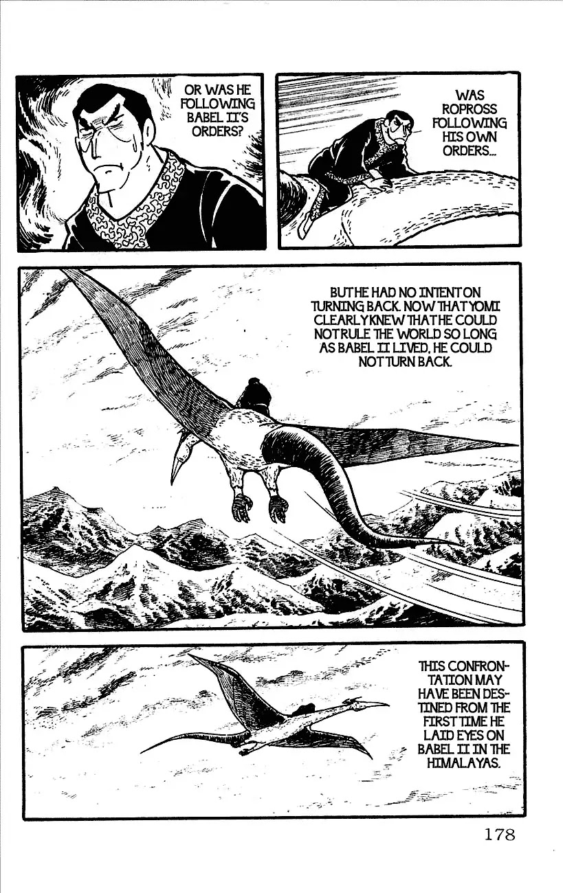Babel 2-Sei Chapter 12 page 29 - Chapter 12: The Showdown of Fate