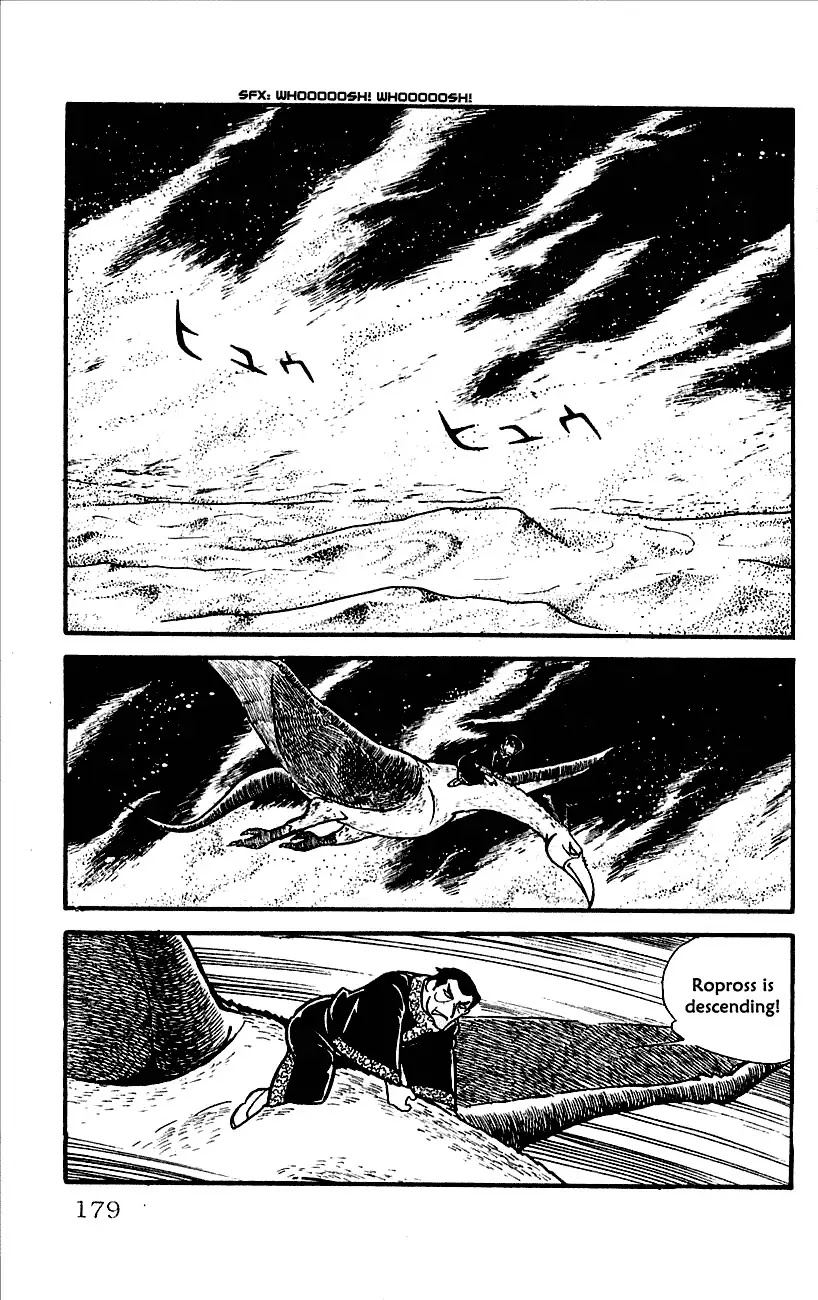 Babel 2-Sei Chapter 12 page 30 - Chapter 12: The Showdown of Fate