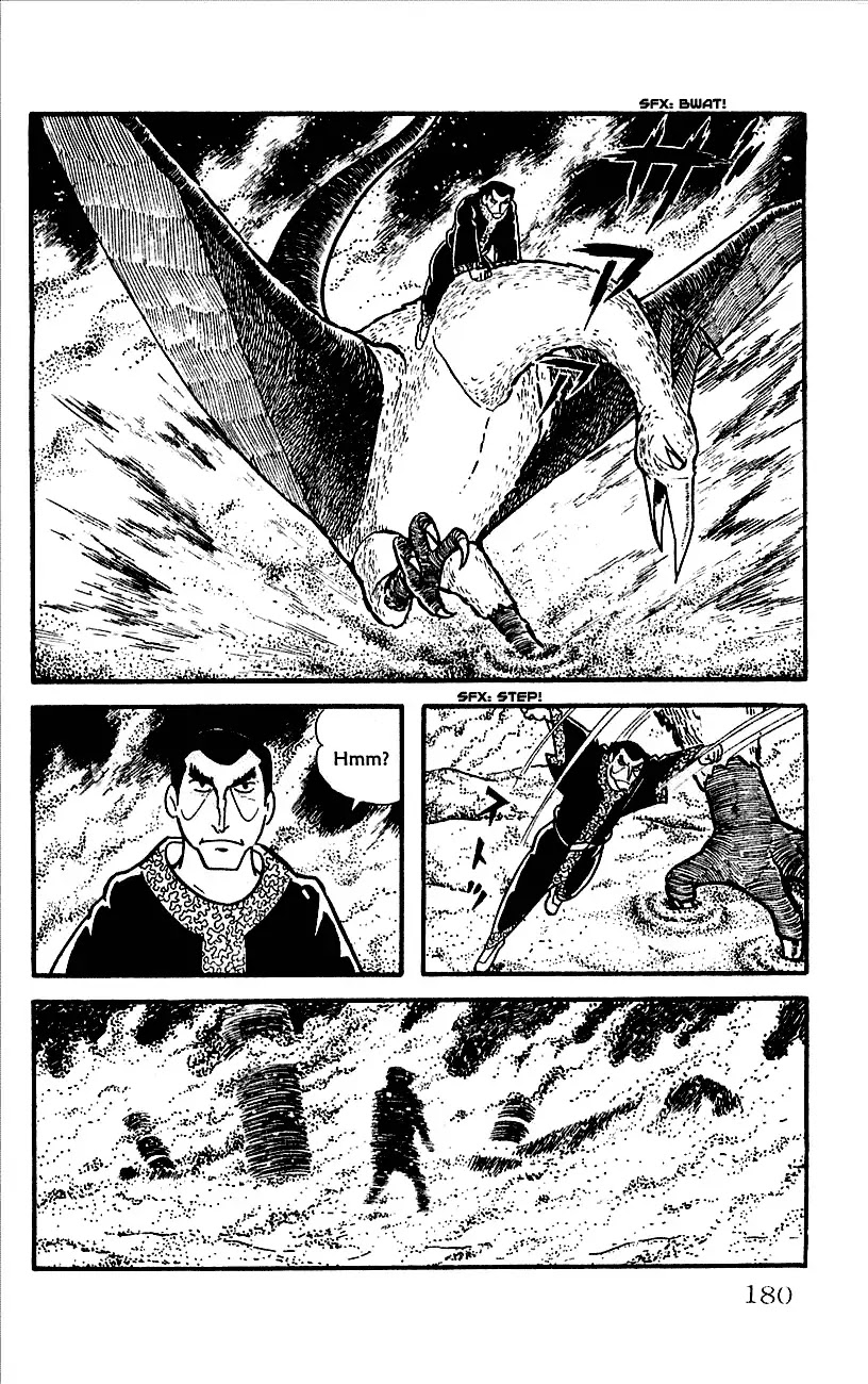 Babel 2-Sei Chapter 12 page 31 - Chapter 12: The Showdown of Fate