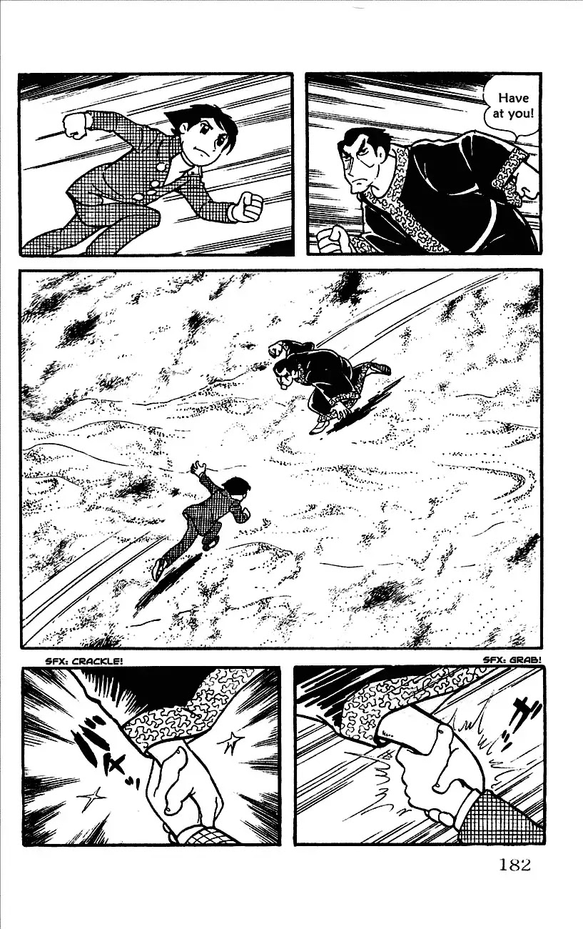 Babel 2-Sei Chapter 12 page 33 - Chapter 12: The Showdown of Fate