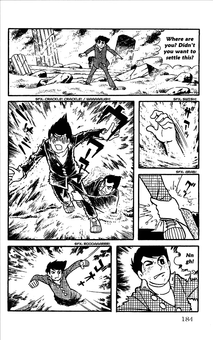 Babel 2-Sei Chapter 12 page 35 - Chapter 12: The Showdown of Fate