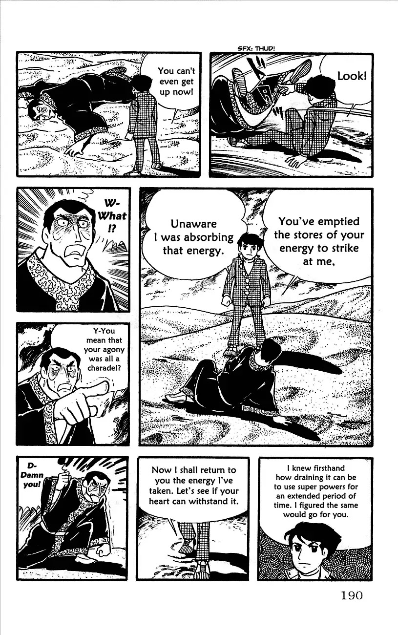 Babel 2-Sei Chapter 12 page 41 - Chapter 12: The Showdown of Fate