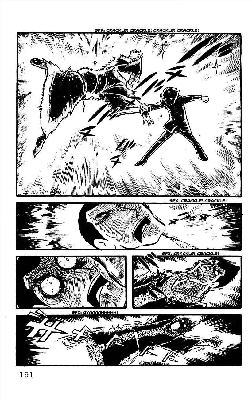 Babel 2-Sei Chapter 12 page 42 - Chapter 12: The Showdown of Fate