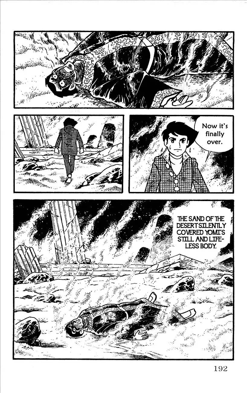 Babel 2-Sei Chapter 12 page 43 - Chapter 12: The Showdown of Fate