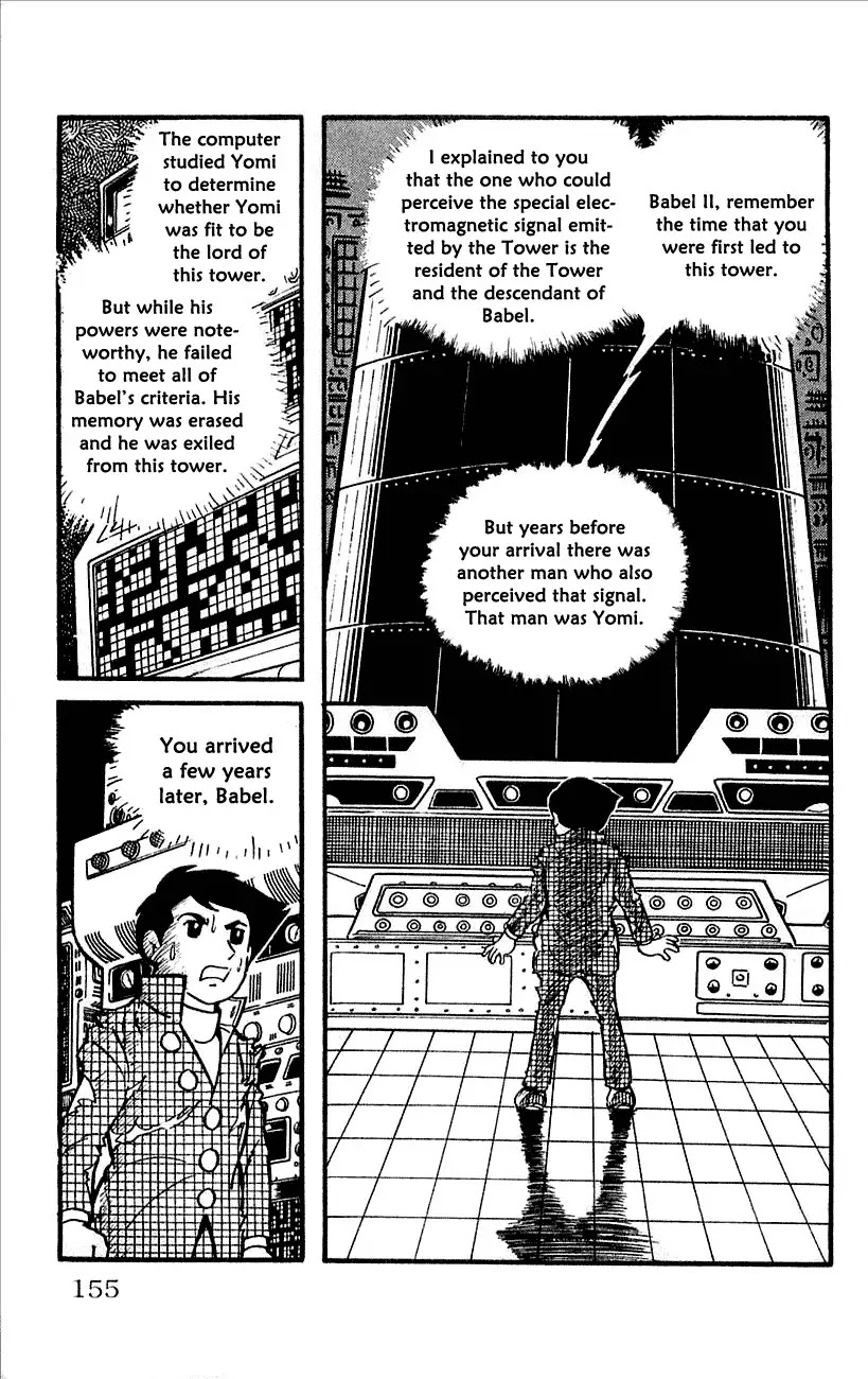 Babel 2-Sei Chapter 12 page 6 - Chapter 12: The Showdown of Fate