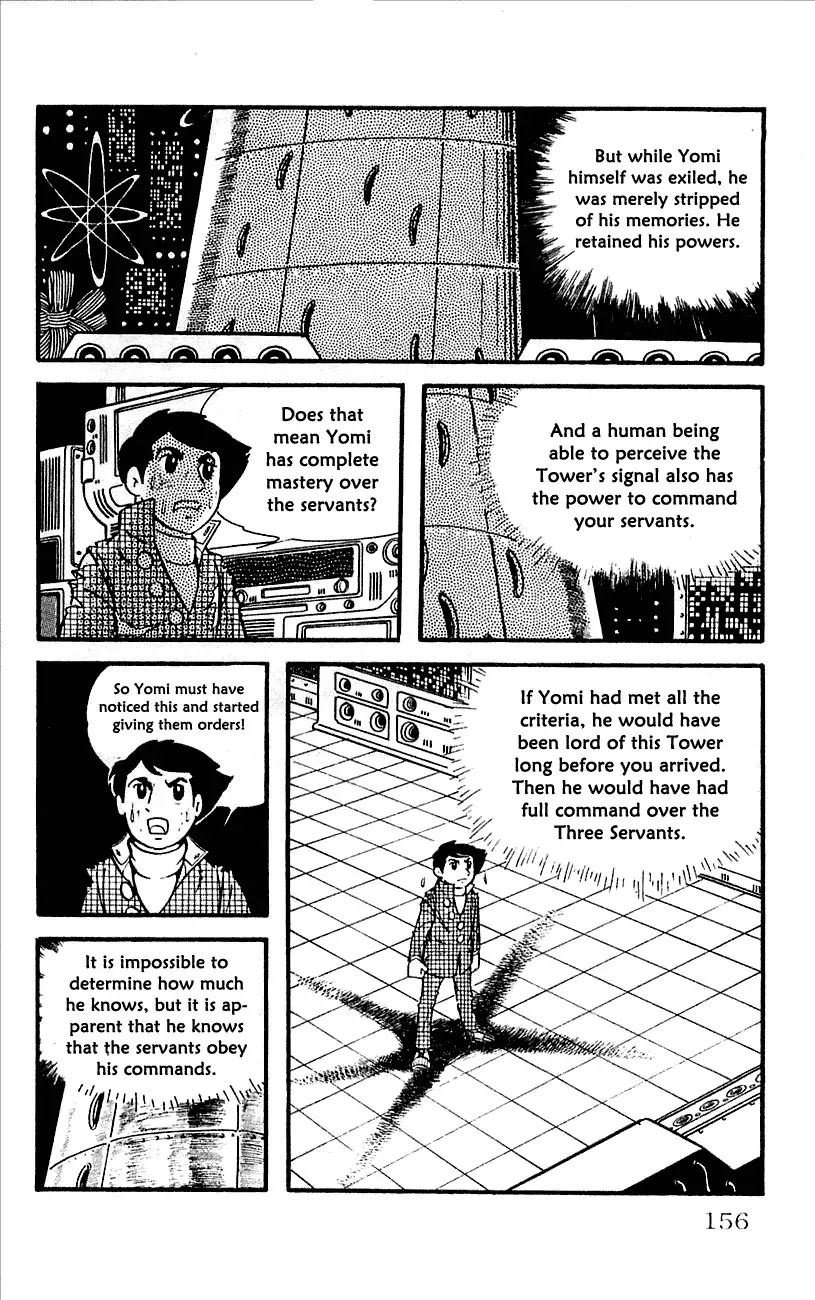 Babel 2-Sei Chapter 12 page 7 - Chapter 12: The Showdown of Fate