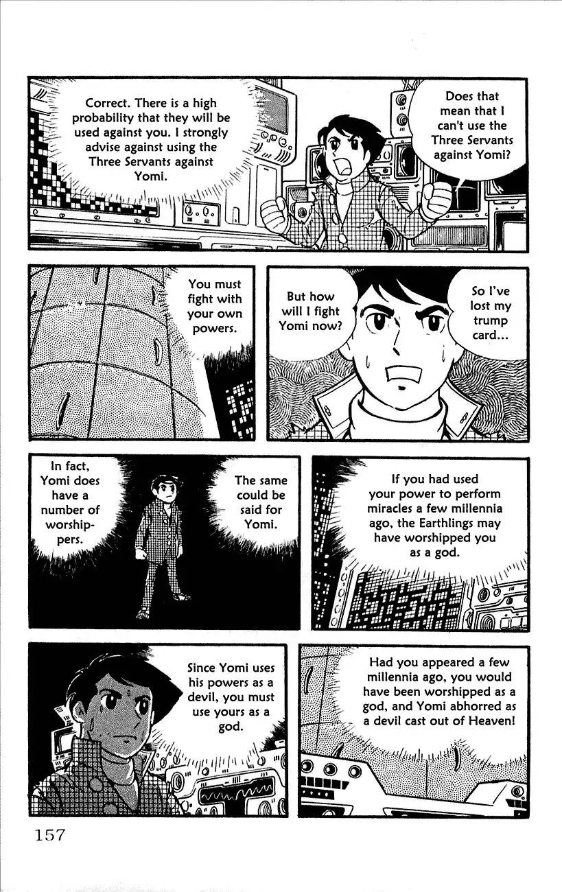 Babel 2-Sei Chapter 12 page 8 - Chapter 12: The Showdown of Fate
