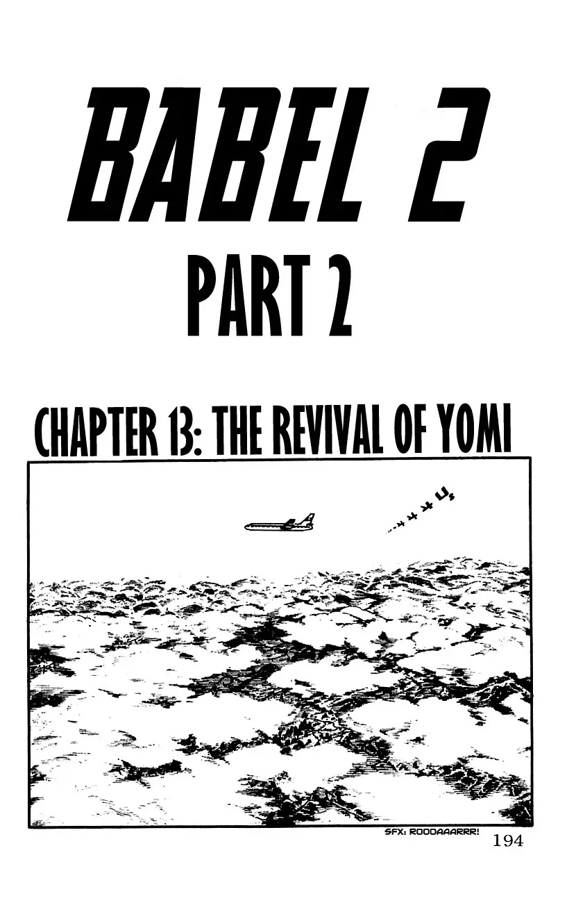 Babel 2-Sei Chapter 13 page 1 - Chapter 13: The Revival of Yomi