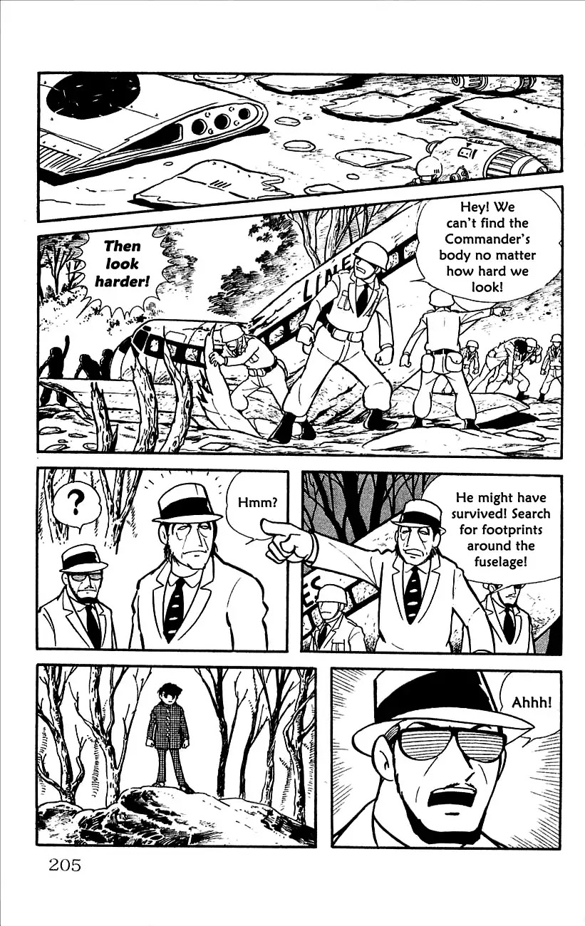 Babel 2-Sei Chapter 13 page 12 - Chapter 13: The Revival of Yomi
