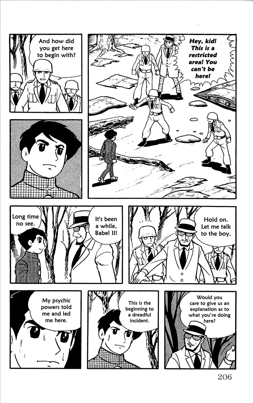 Babel 2-Sei Chapter 13 page 13 - Chapter 13: The Revival of Yomi