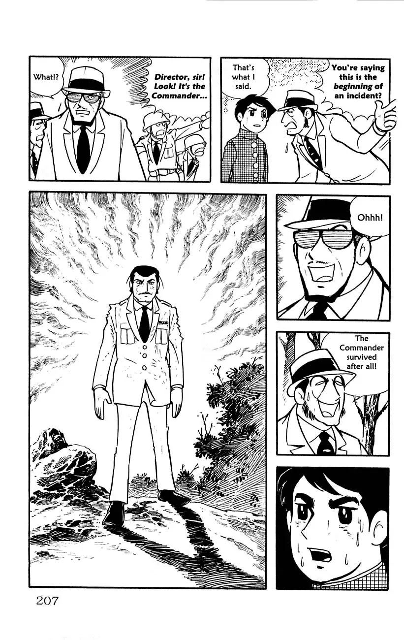 Babel 2-Sei Chapter 13 page 14 - Chapter 13: The Revival of Yomi