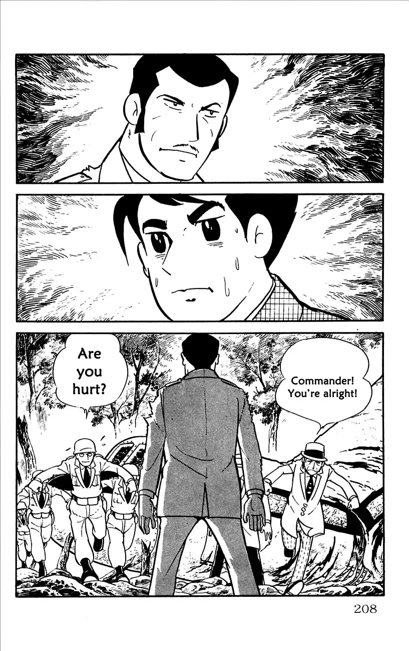 Babel 2-Sei Chapter 13 page 15 - Chapter 13: The Revival of Yomi
