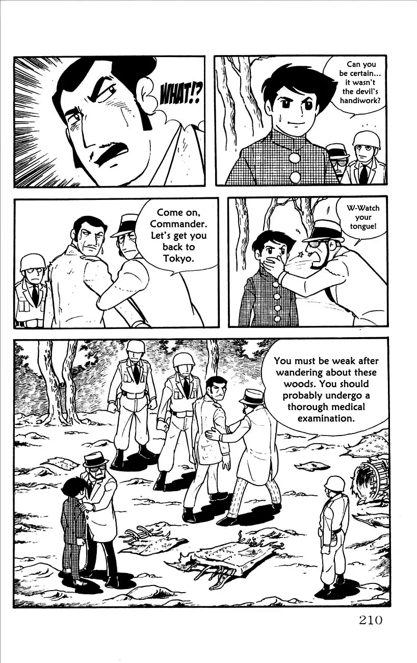 Babel 2-Sei Chapter 13 page 17 - Chapter 13: The Revival of Yomi
