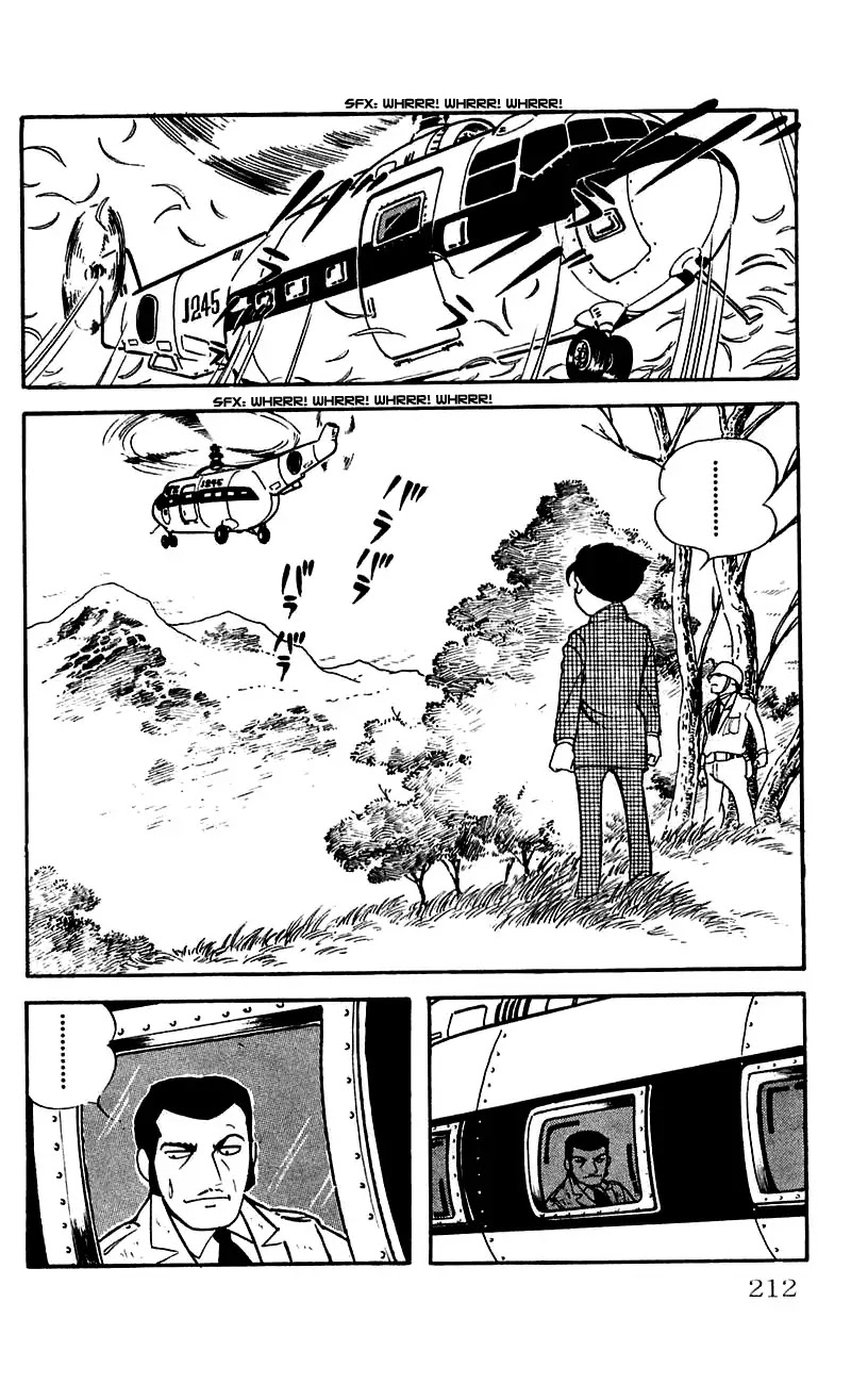 Babel 2-Sei Chapter 13 page 19 - Chapter 13: The Revival of Yomi
