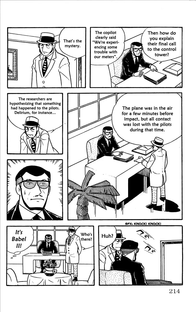 Babel 2-Sei Chapter 13 page 21 - Chapter 13: The Revival of Yomi