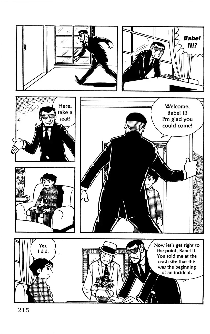 Babel 2-Sei Chapter 13 page 22 - Chapter 13: The Revival of Yomi