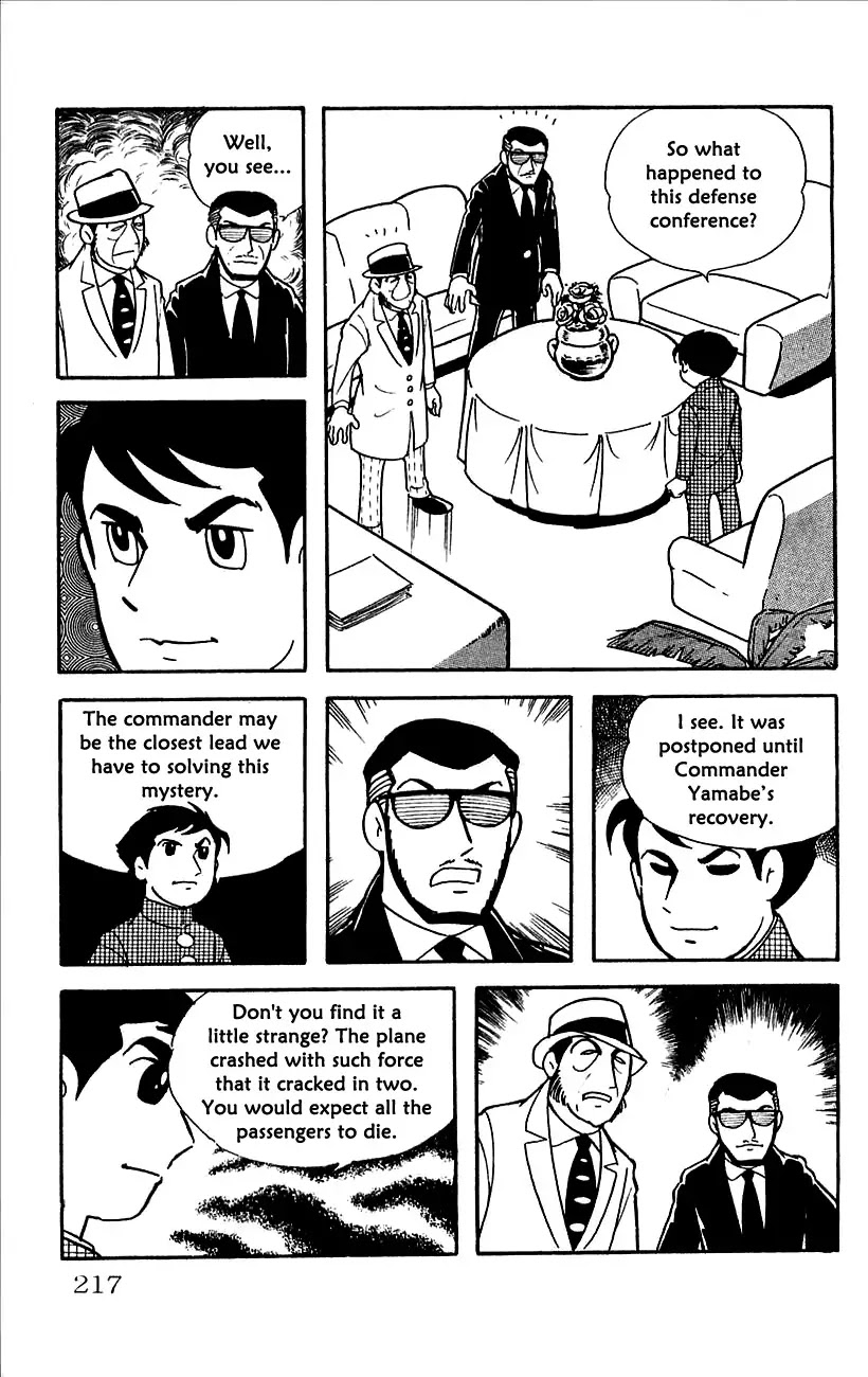 Babel 2-Sei Chapter 13 page 24 - Chapter 13: The Revival of Yomi