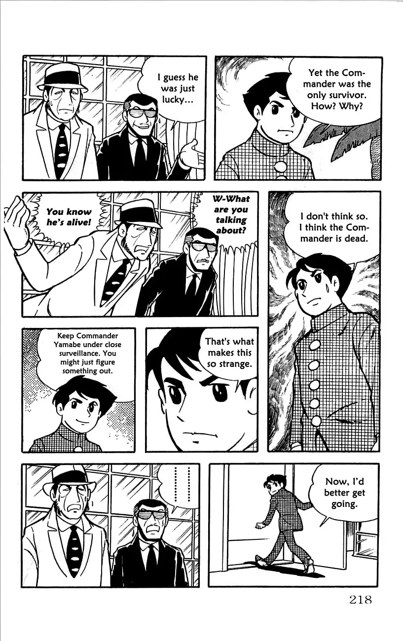 Babel 2-Sei Chapter 13 page 25 - Chapter 13: The Revival of Yomi