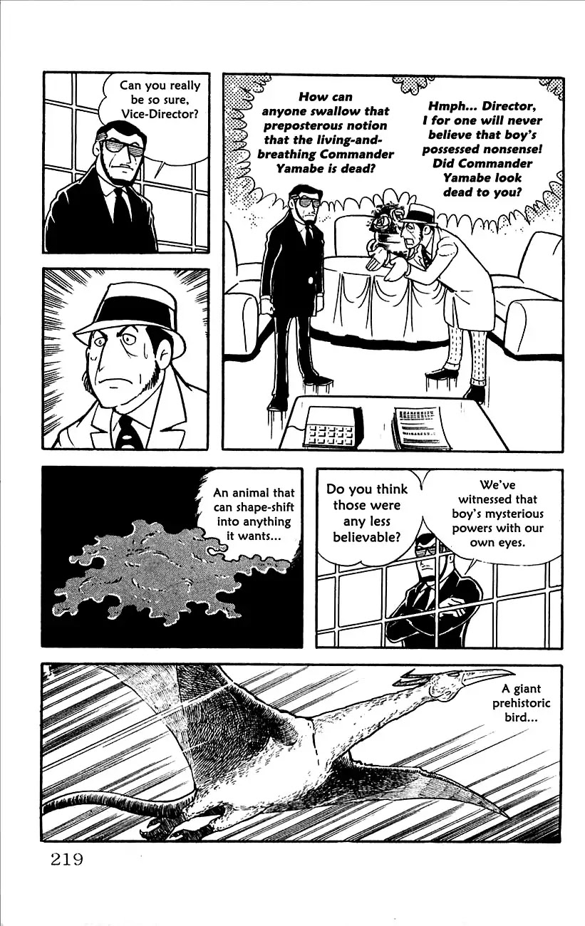 Babel 2-Sei Chapter 13 page 26 - Chapter 13: The Revival of Yomi