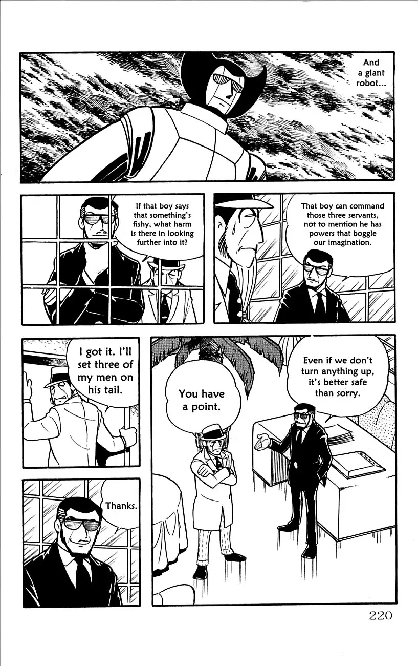 Babel 2-Sei Chapter 13 page 27 - Chapter 13: The Revival of Yomi