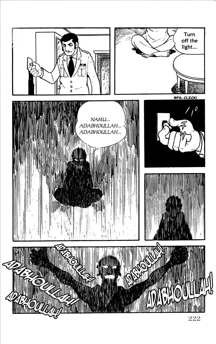 Babel 2-Sei Chapter 13 page 29 - Chapter 13: The Revival of Yomi