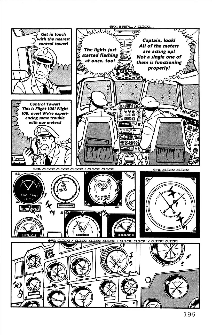 Babel 2-Sei Chapter 13 page 3 - Chapter 13: The Revival of Yomi