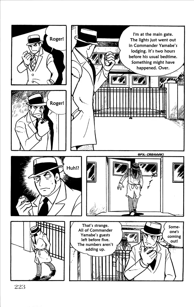 Babel 2-Sei Chapter 13 page 30 - Chapter 13: The Revival of Yomi