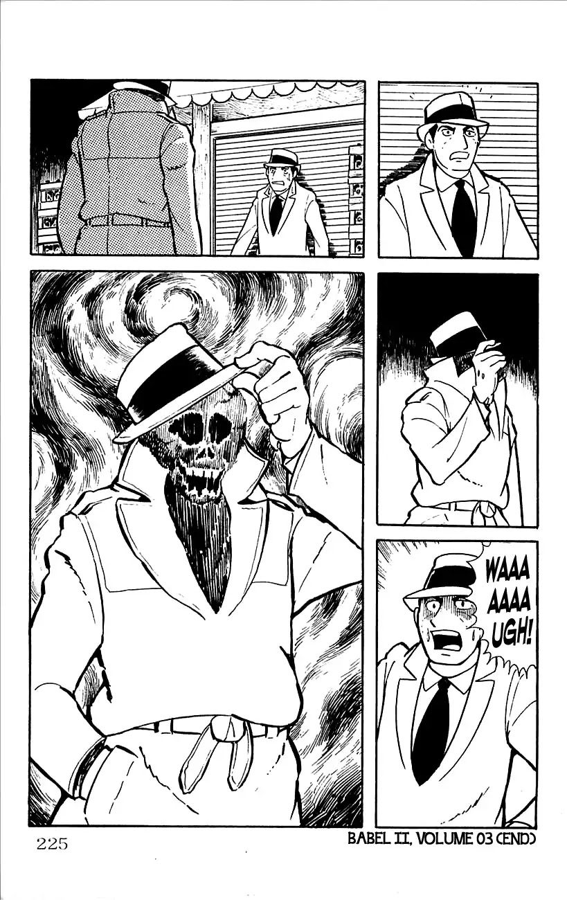 Babel 2-Sei Chapter 13 page 32 - Chapter 13: The Revival of Yomi