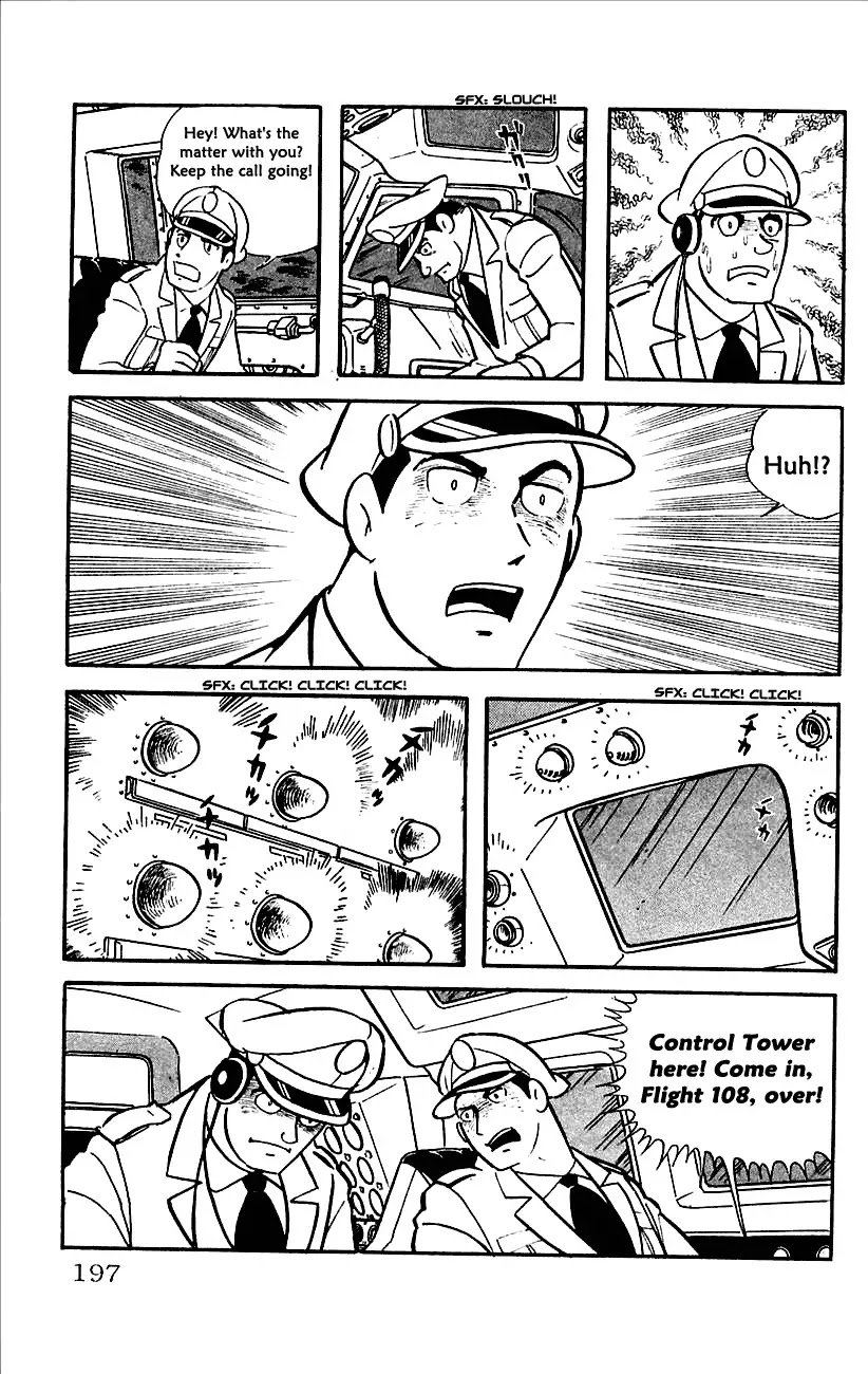 Babel 2-Sei Chapter 13 page 4 - Chapter 13: The Revival of Yomi