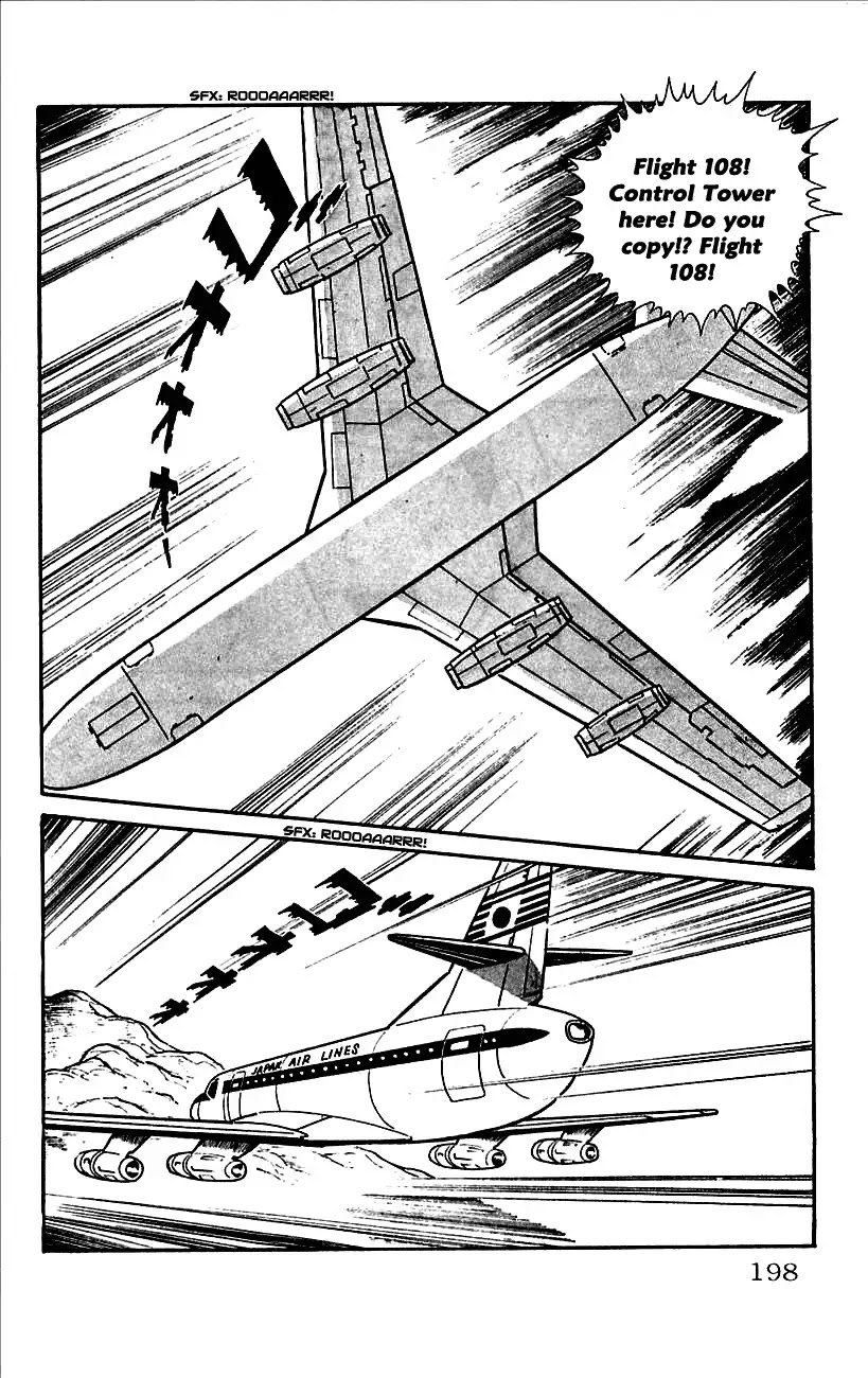 Babel 2-Sei Chapter 13 page 5 - Chapter 13: The Revival of Yomi