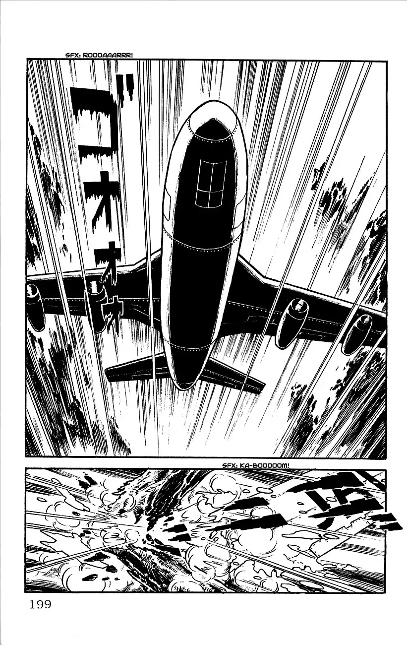 Babel 2-Sei Chapter 13 page 6 - Chapter 13: The Revival of Yomi
