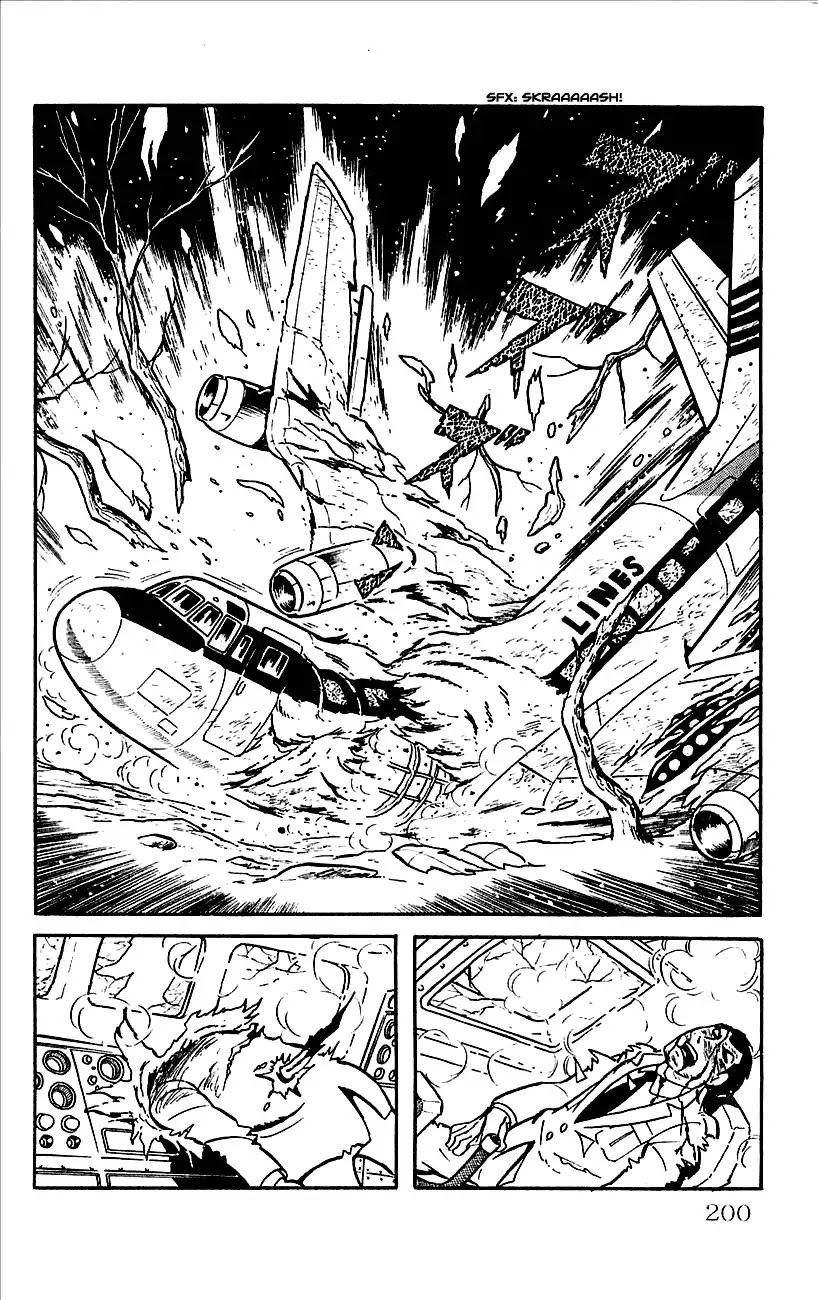 Babel 2-Sei Chapter 13 page 7 - Chapter 13: The Revival of Yomi