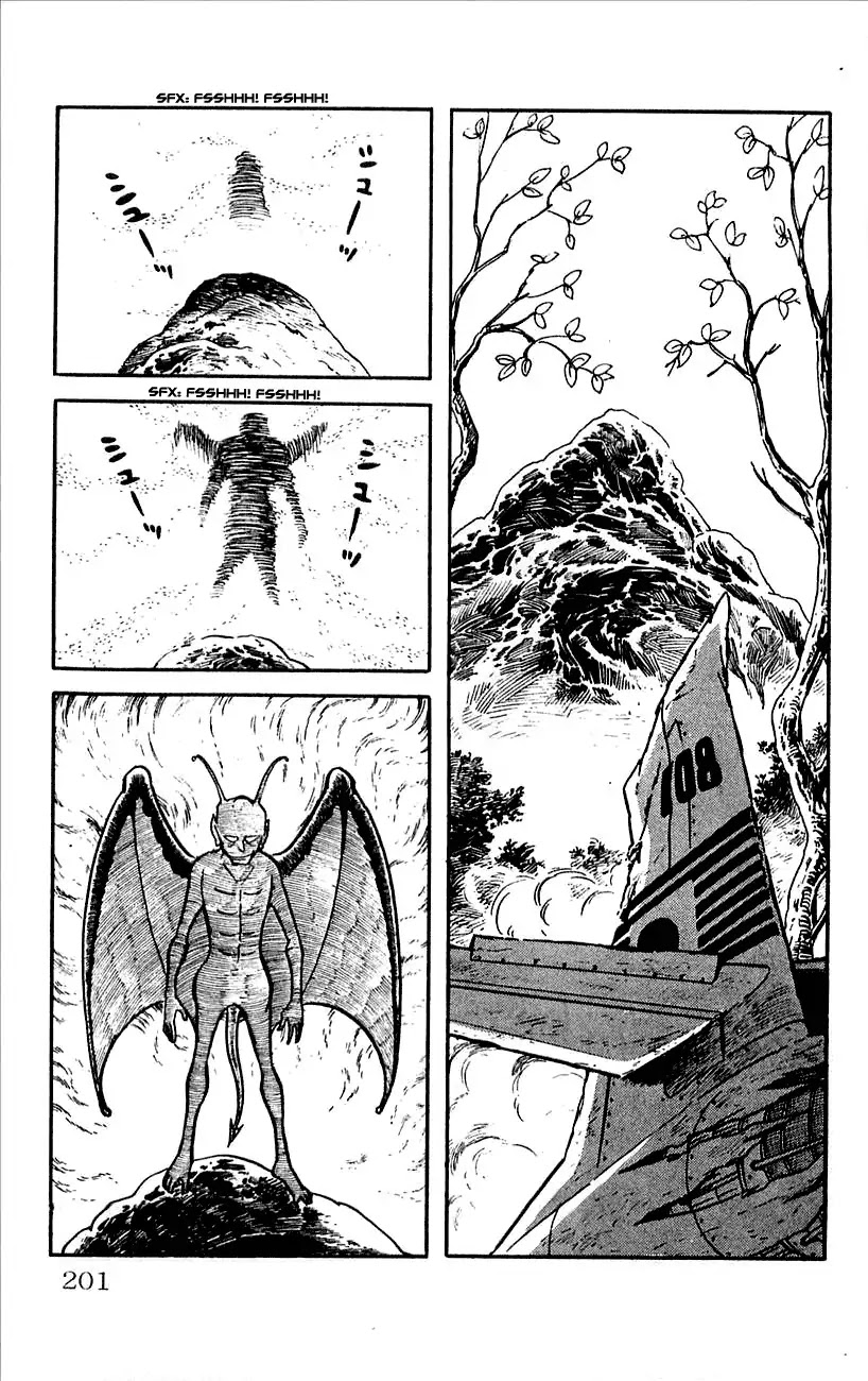 Babel 2-Sei Chapter 13 page 8 - Chapter 13: The Revival of Yomi