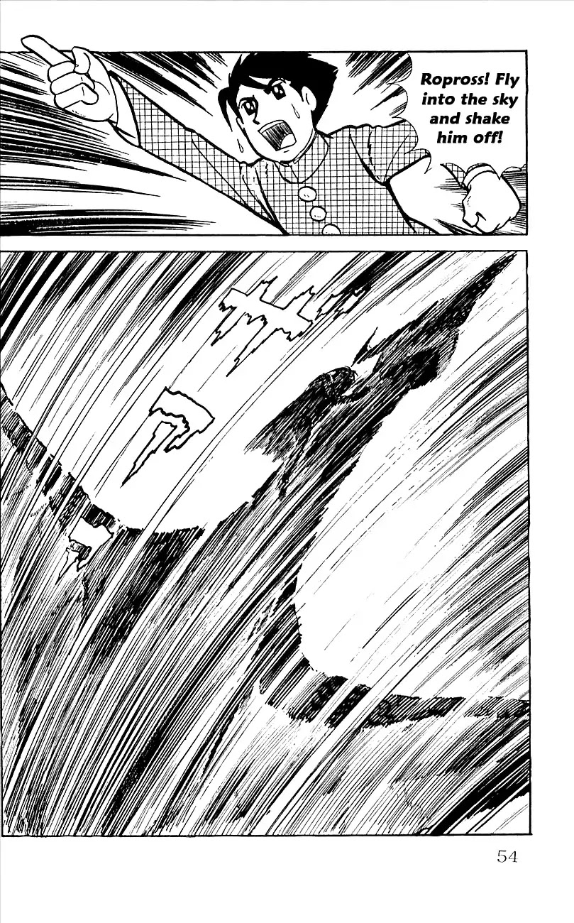 Babel 2-Sei Chapter 15 page 11 - Chapter 15: The Executioner