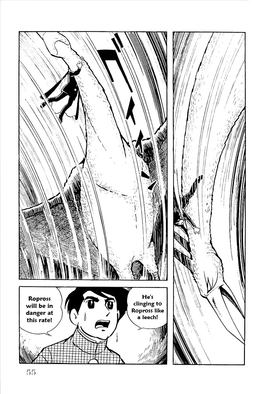 Babel 2-Sei Chapter 15 page 12 - Chapter 15: The Executioner