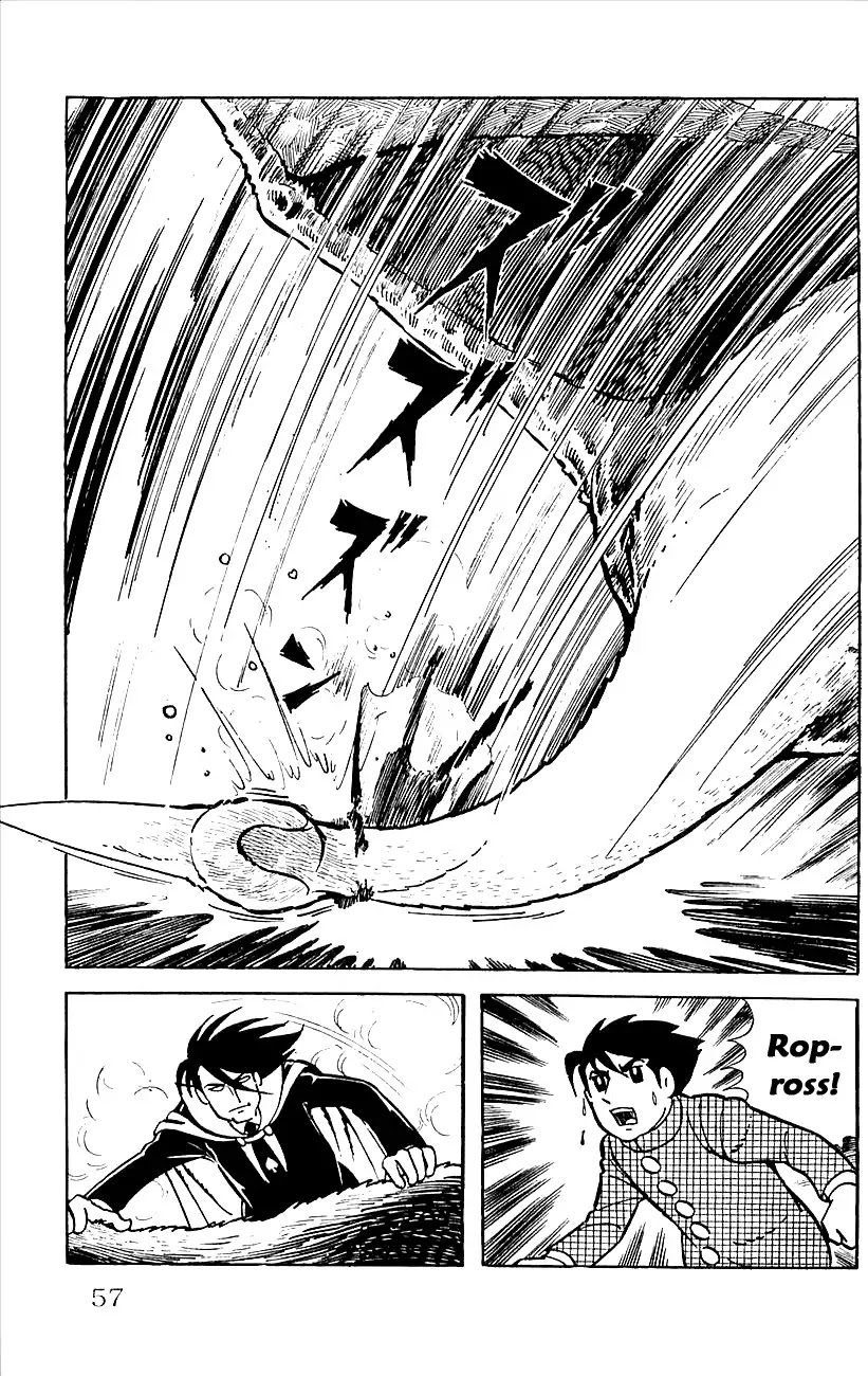 Babel 2-Sei Chapter 15 page 14 - Chapter 15: The Executioner