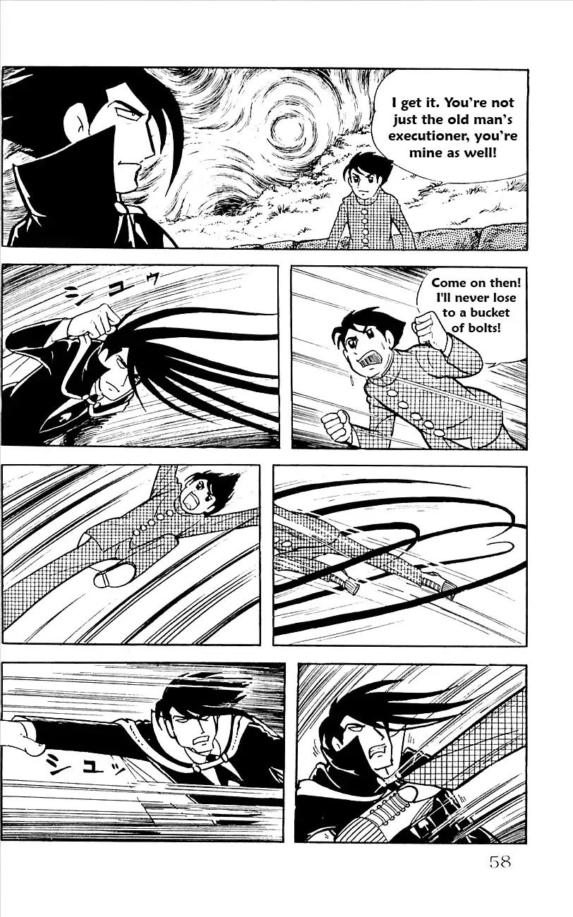 Babel 2-Sei Chapter 15 page 15 - Chapter 15: The Executioner