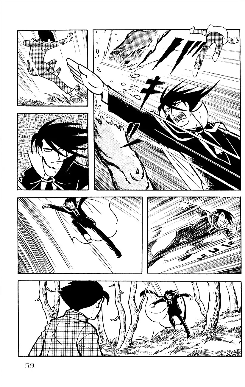 Babel 2-Sei Chapter 15 page 16 - Chapter 15: The Executioner