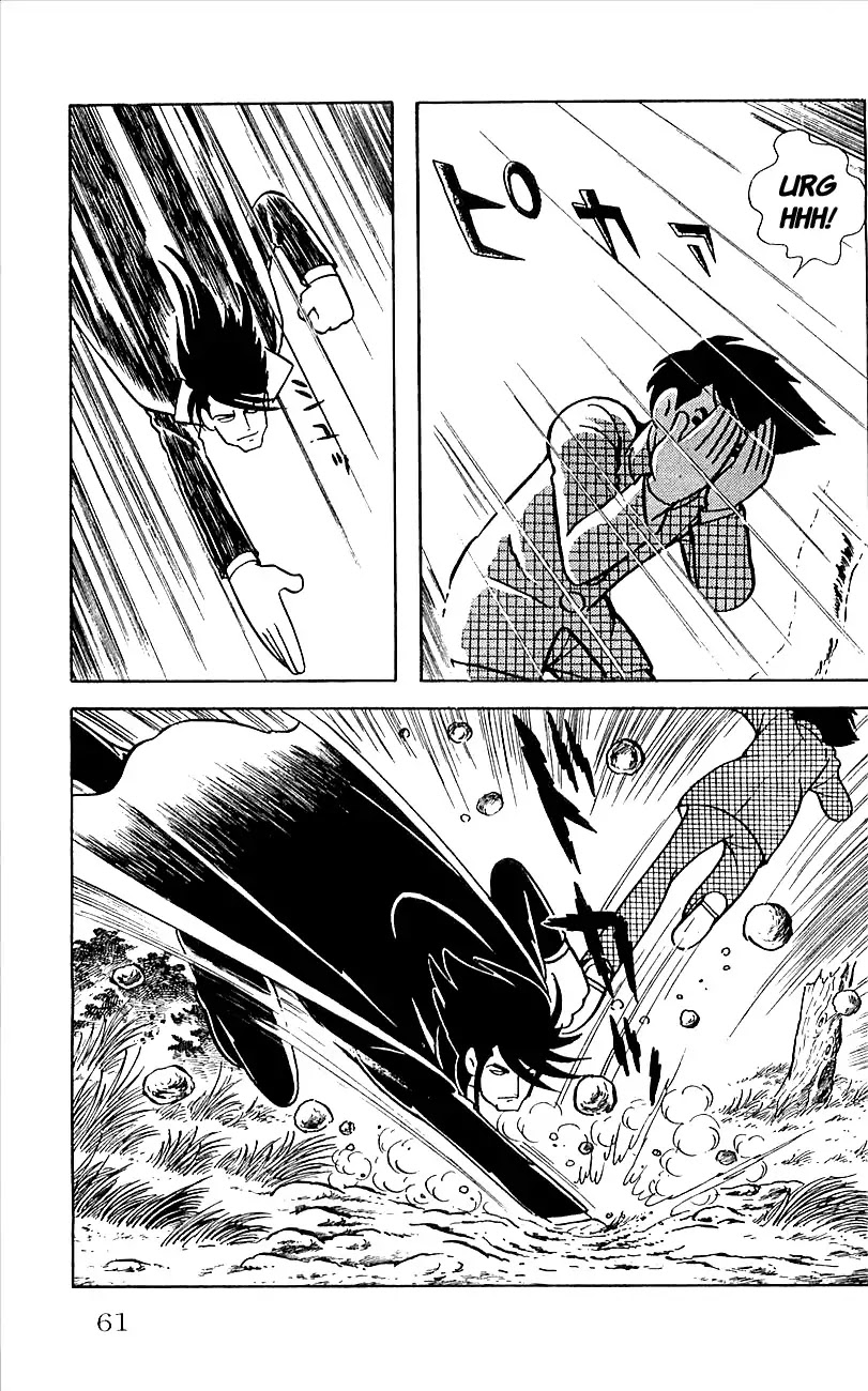 Babel 2-Sei Chapter 15 page 18 - Chapter 15: The Executioner