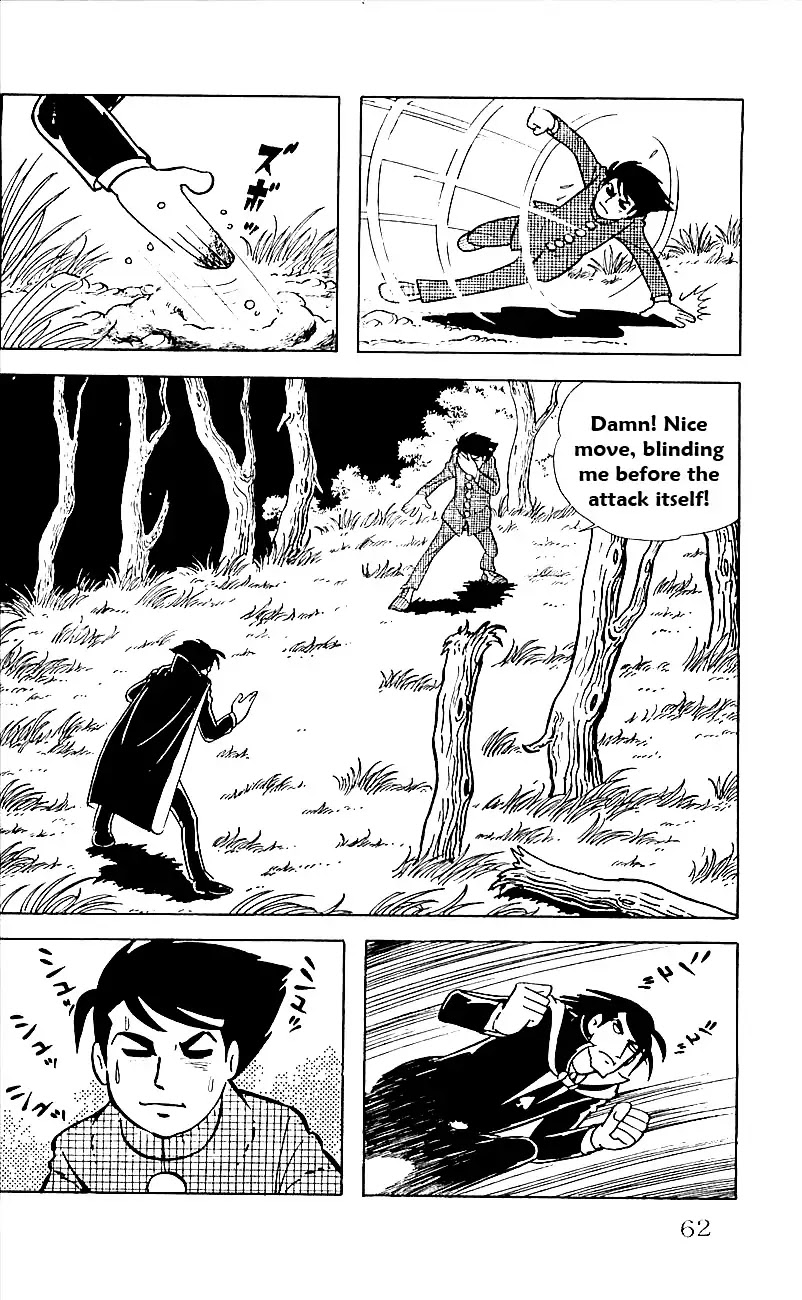 Babel 2-Sei Chapter 15 page 19 - Chapter 15: The Executioner