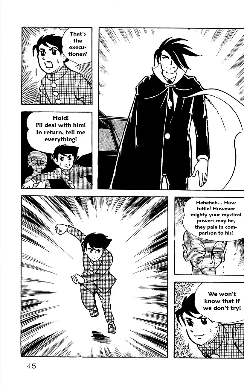Babel 2-Sei Chapter 15 page 2 - Chapter 15: The Executioner