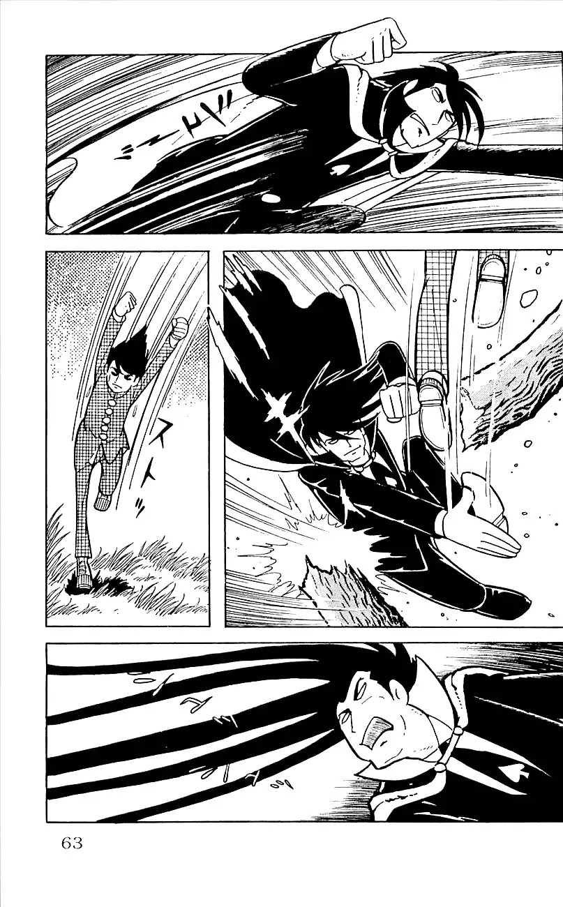 Babel 2-Sei Chapter 15 page 20 - Chapter 15: The Executioner