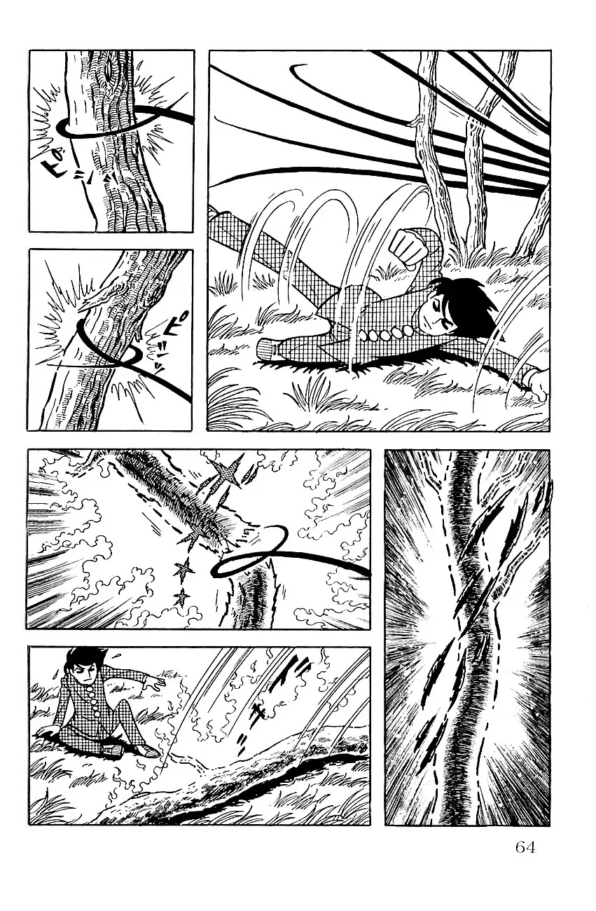 Babel 2-Sei Chapter 15 page 21 - Chapter 15: The Executioner