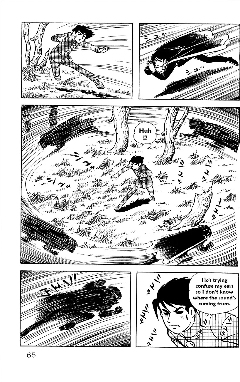 Babel 2-Sei Chapter 15 page 22 - Chapter 15: The Executioner