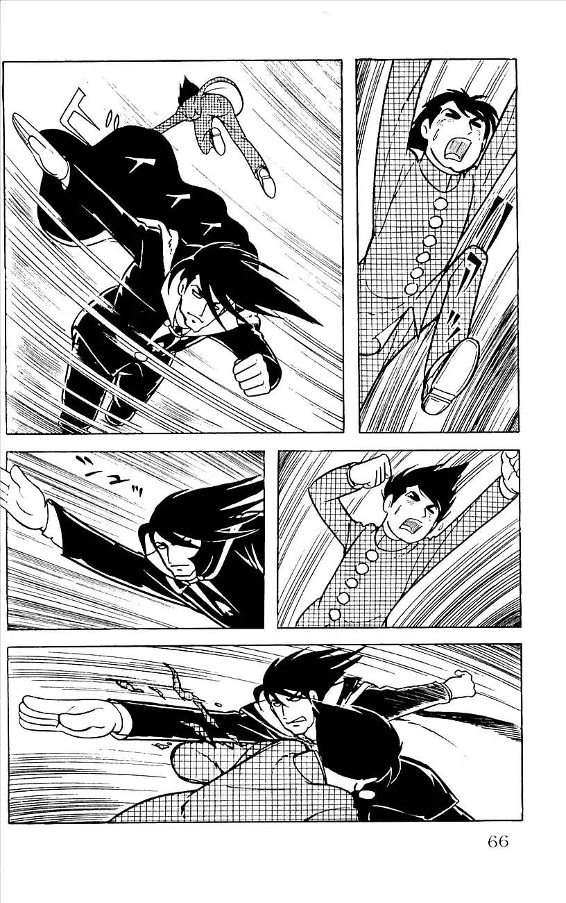 Babel 2-Sei Chapter 15 page 23 - Chapter 15: The Executioner