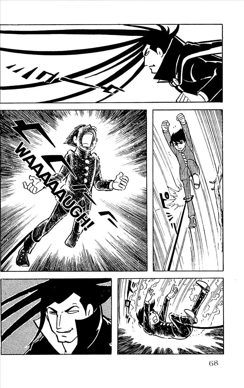 Babel 2-Sei Chapter 15 page 25 - Chapter 15: The Executioner