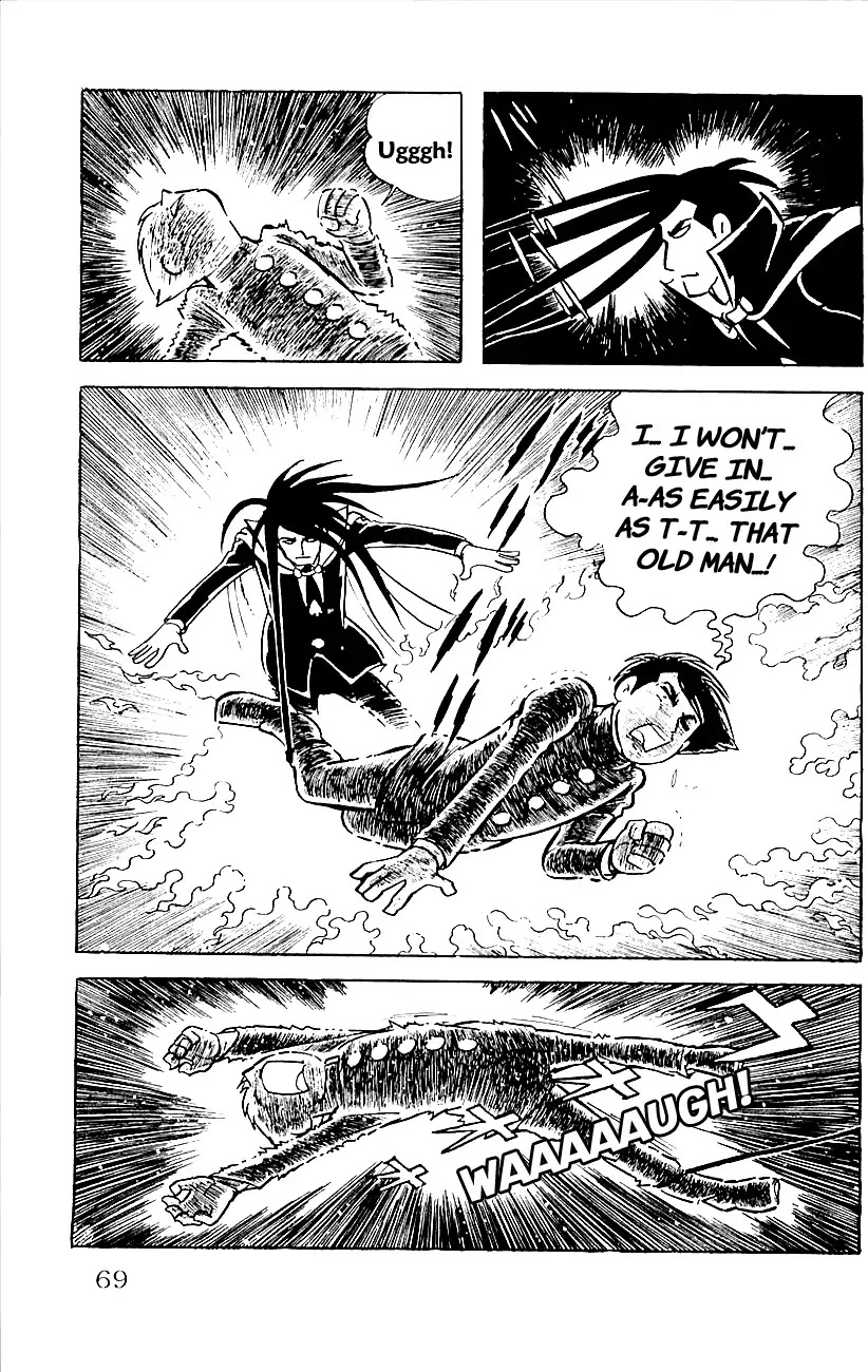 Babel 2-Sei Chapter 15 page 26 - Chapter 15: The Executioner