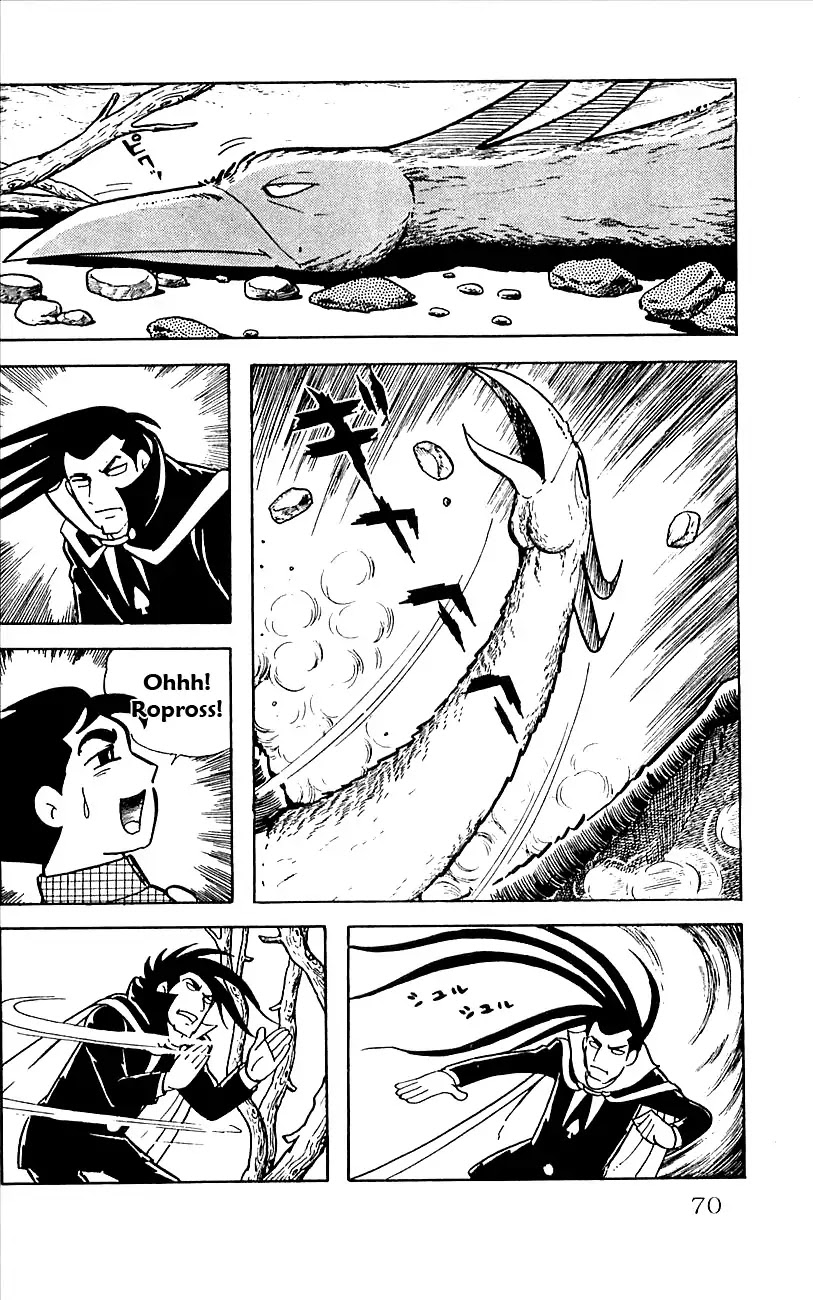 Babel 2-Sei Chapter 15 page 27 - Chapter 15: The Executioner