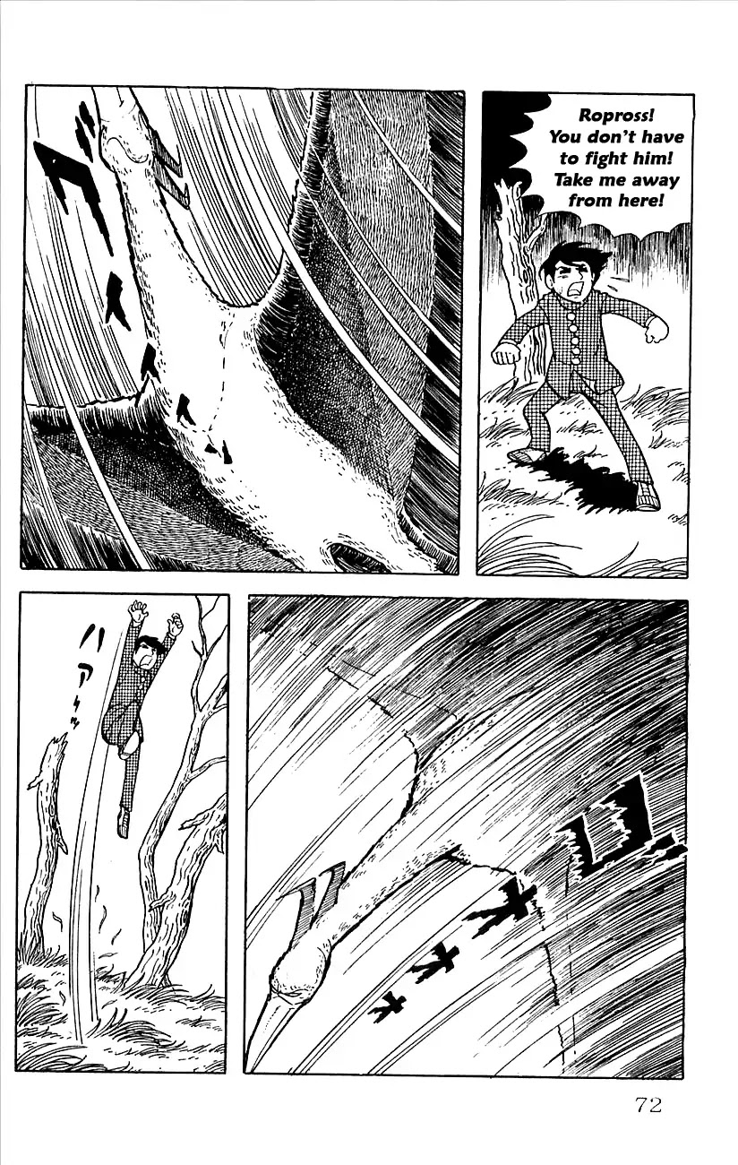 Babel 2-Sei Chapter 15 page 29 - Chapter 15: The Executioner