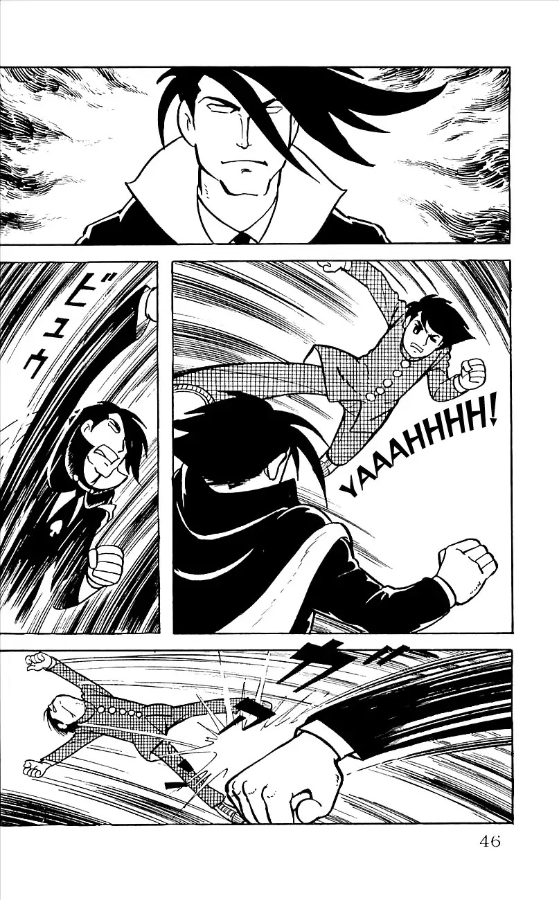 Babel 2-Sei Chapter 15 page 3 - Chapter 15: The Executioner